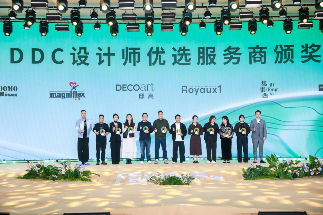 循光同行 共生新境 ｜七大战略重构家居产业新生态  ——2026全球合作伙伴盛典完满结束