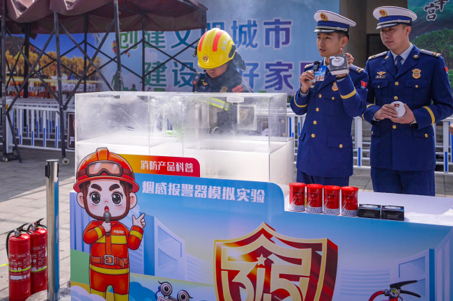 陕西开展“3·15”消防产品专项整治 筑牢消防安全防线