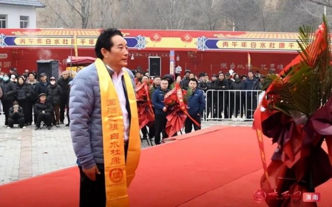 陕西白水杜康千年古庙会落幕，以“敬”与“情”诠释活态传承